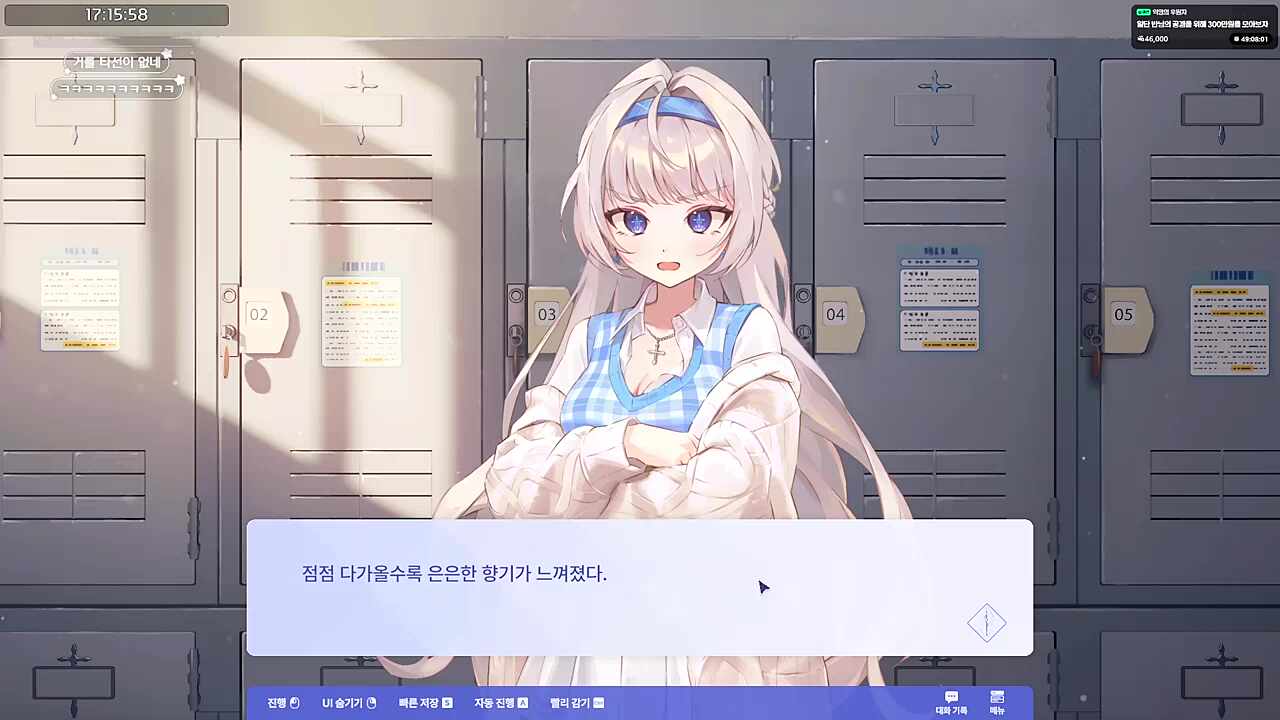킁카킁카