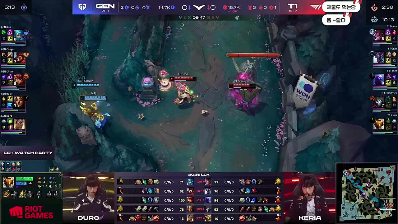 슈퍼세이브 케리아