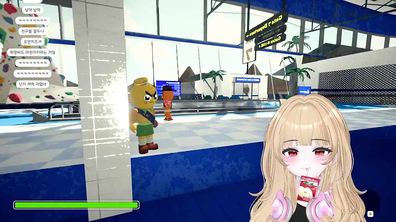 충떵