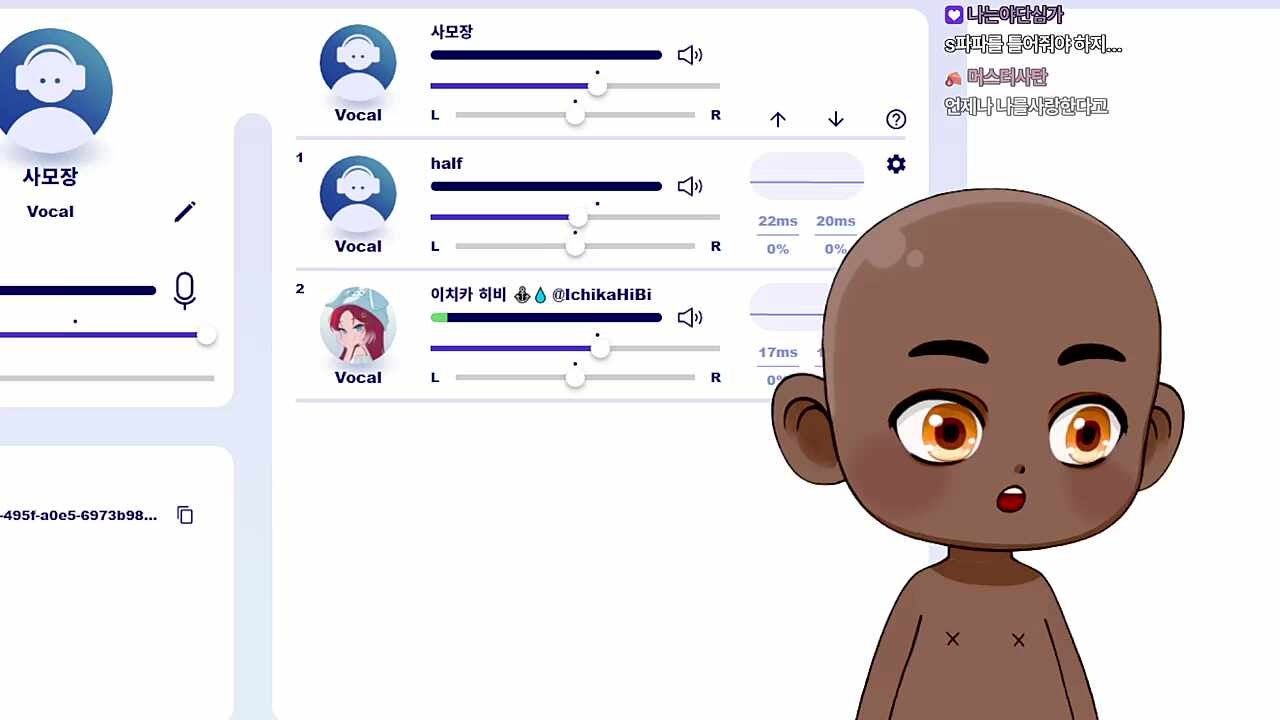 하쁘씨 모른척 ㄴ! 결국 하쁘씨 자폭