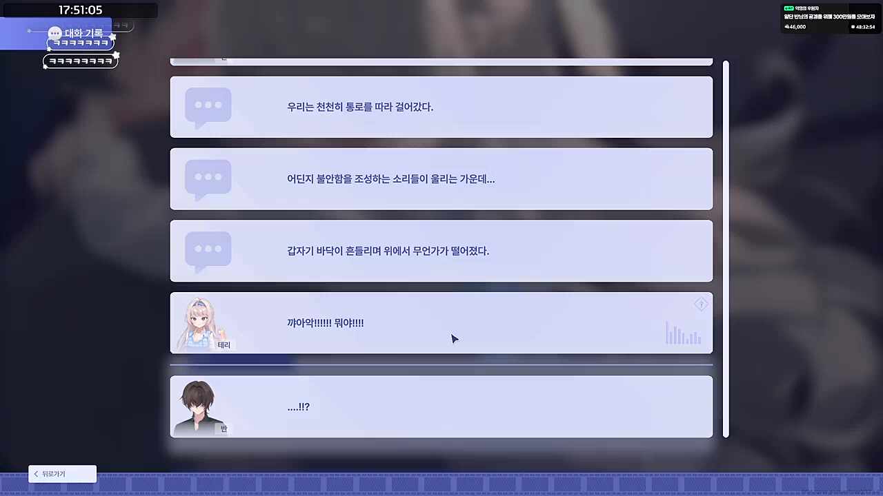 고소자료 2
