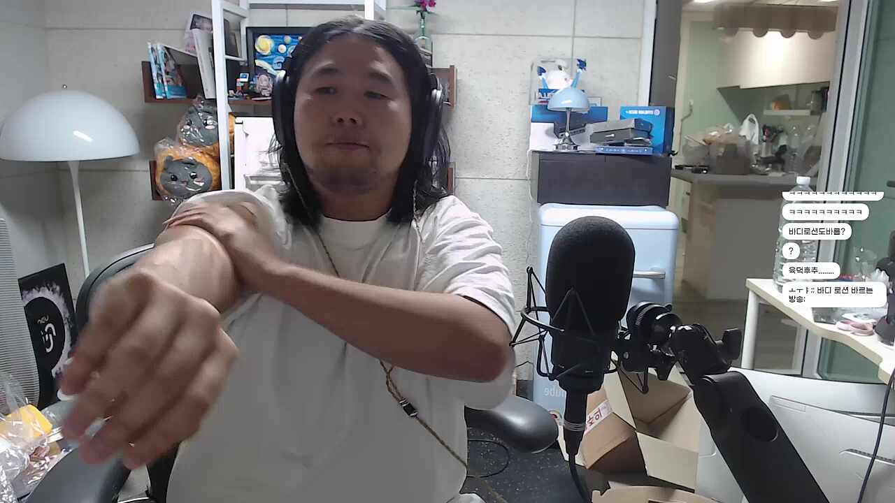 관리하는 테토남