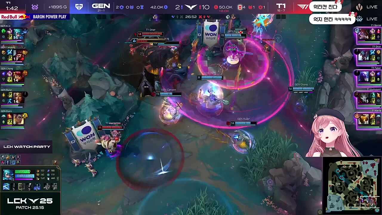 여름이었다