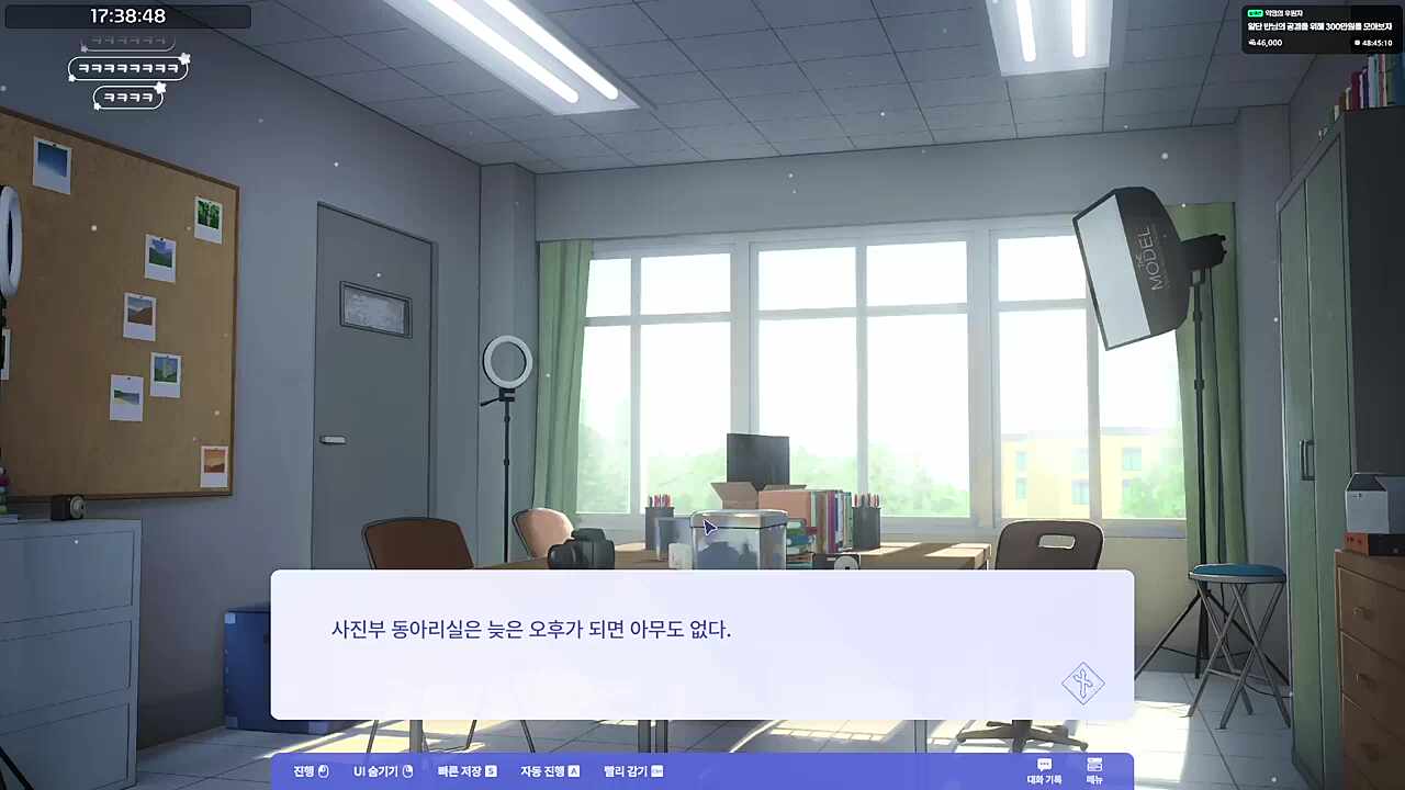 벌써 한계가 온 반님님님님님