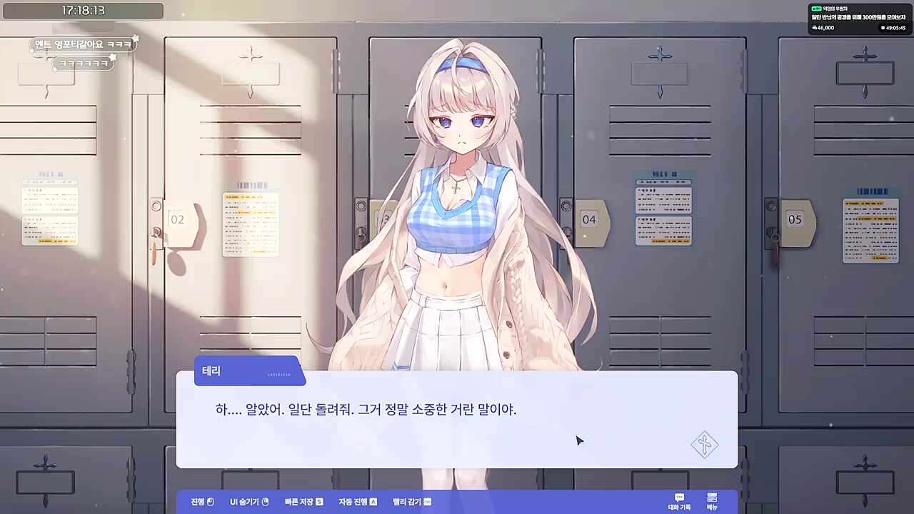 dm으로 문의 부탁드릴게요~