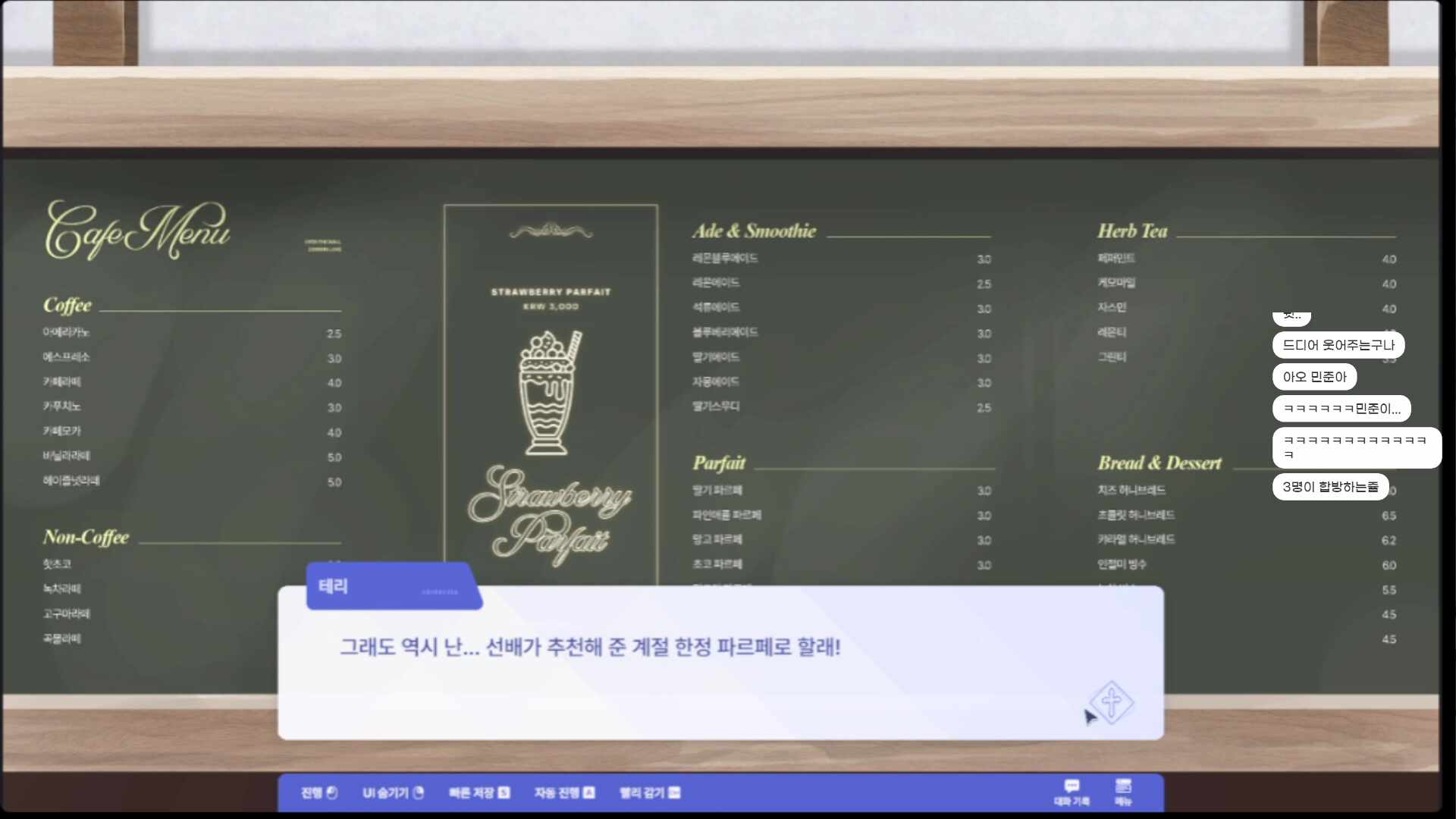 부인만나러감 ㅇㅇ