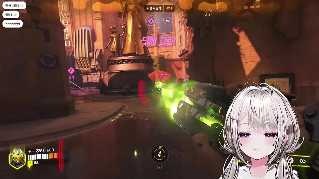 잉잉잉