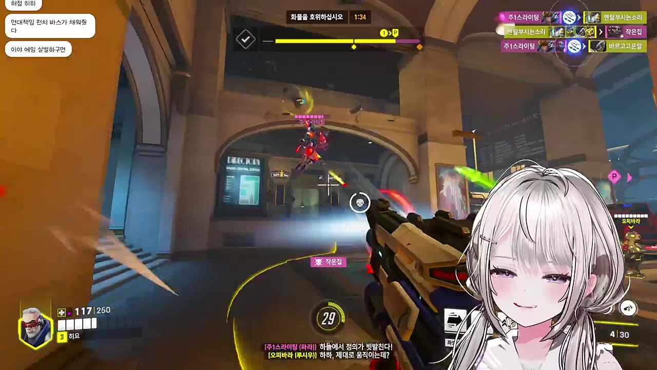하늘에서 정의가 빗발친다
