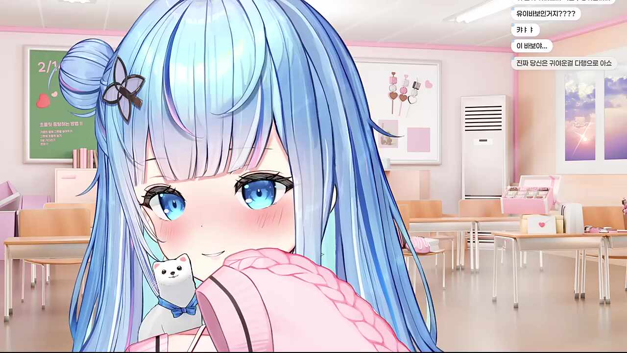 이 바보야..