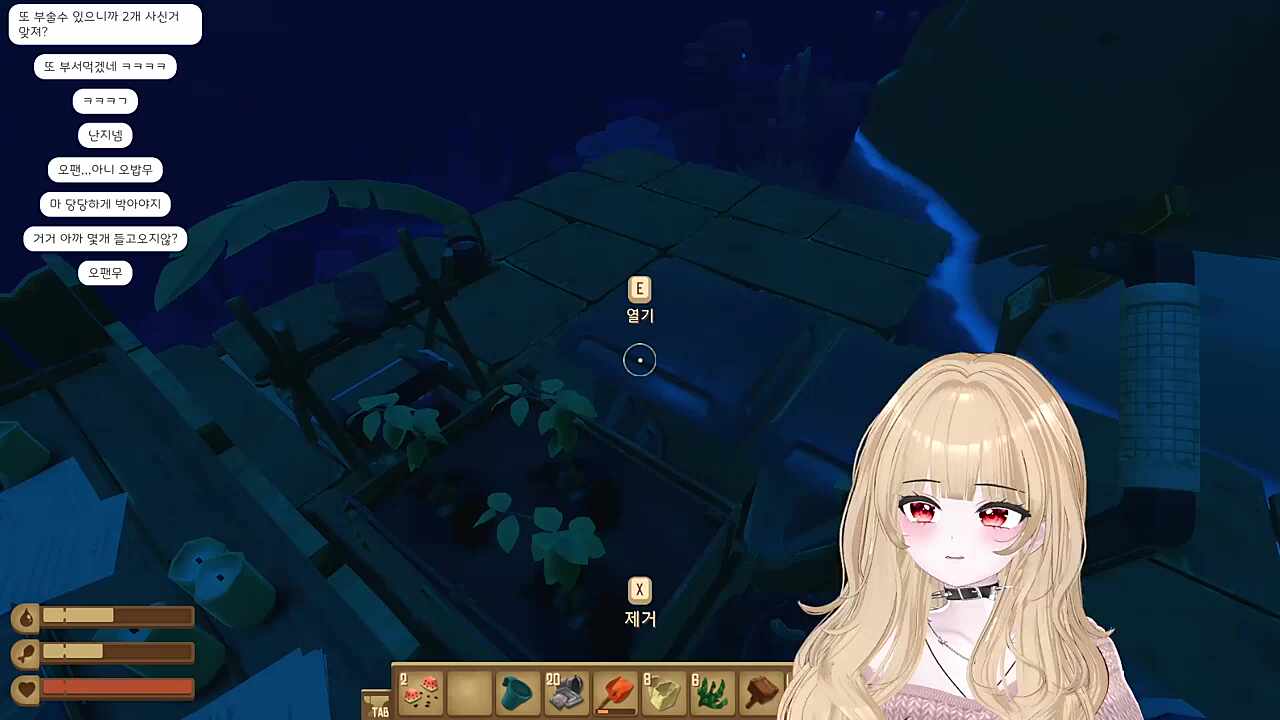 흰색
