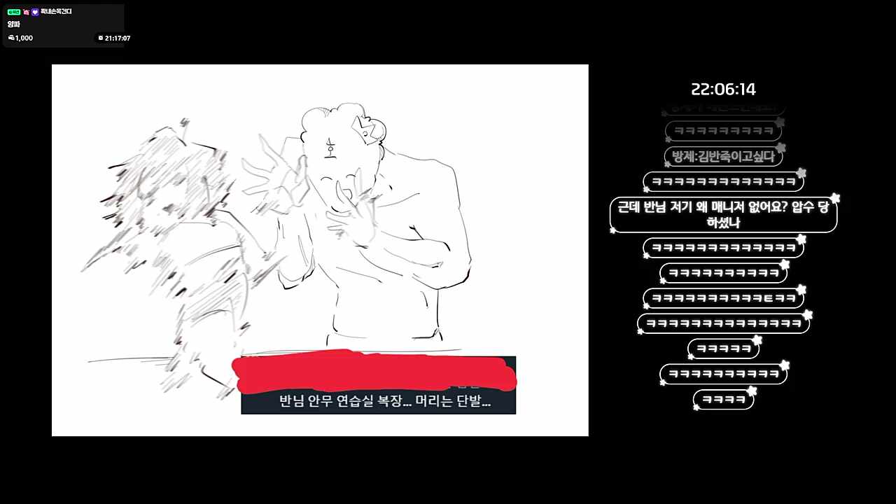 이 노래는 ..?