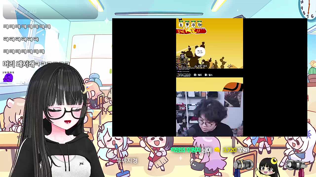 둥쌤 클립 (너불님 관련)3