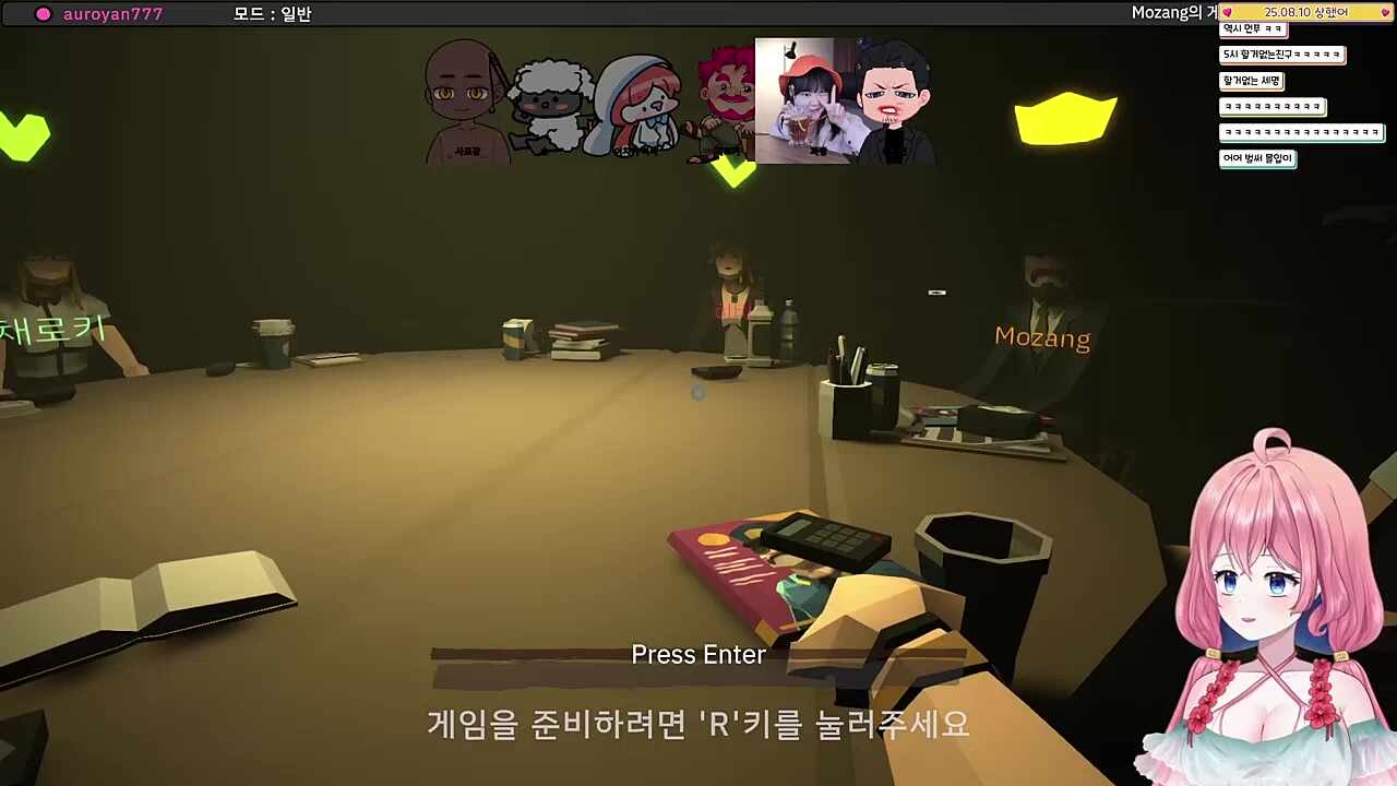천안에서도 유명한 먼푸