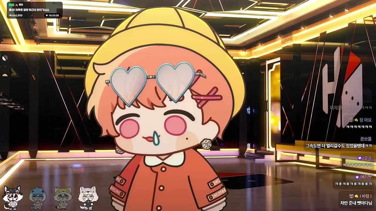 드라이브?