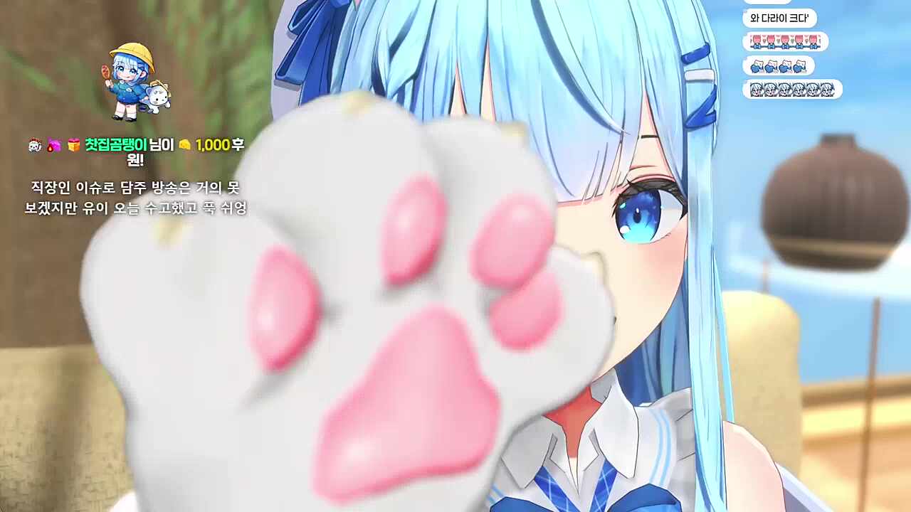 움뫄