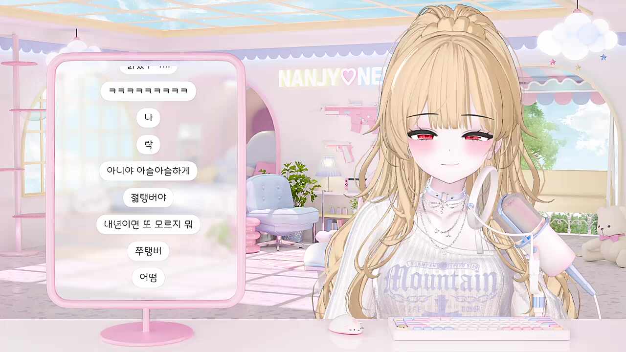 쭈탱버 = ZooZoo가 탱탱한 버튜버