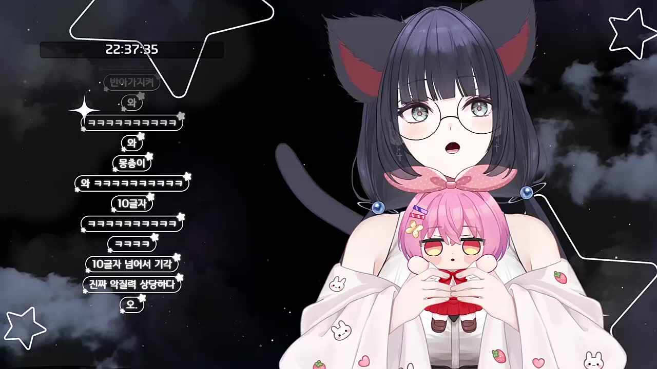 얀데레 반님
