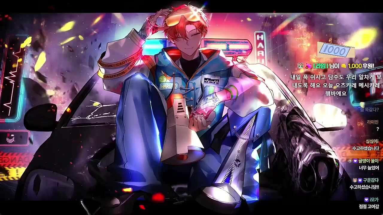 냐!🐹