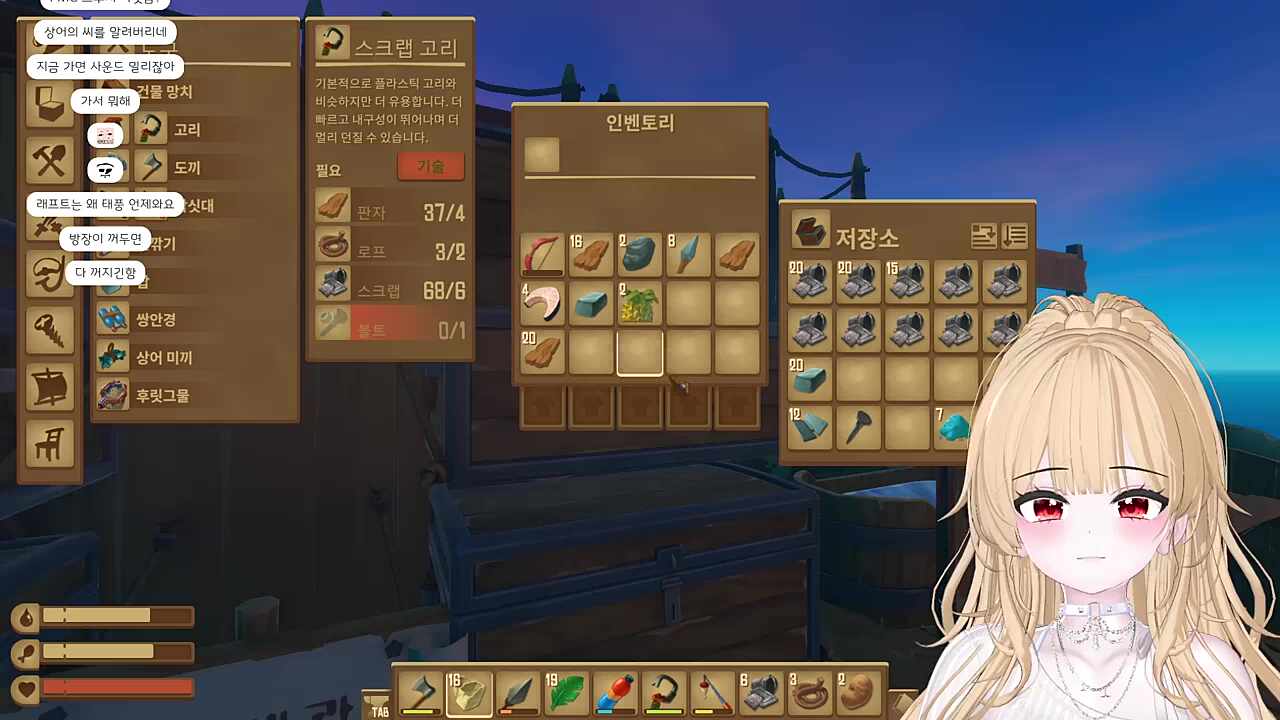 덥제님 논란?