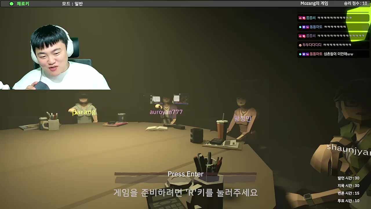 자기소개 TMI