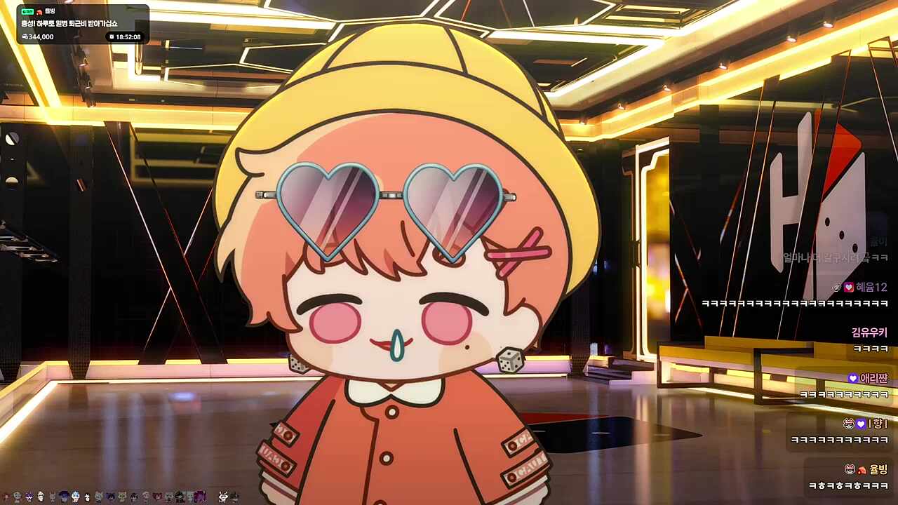 부적합 ㅋㅋㅋㅋㅋ
