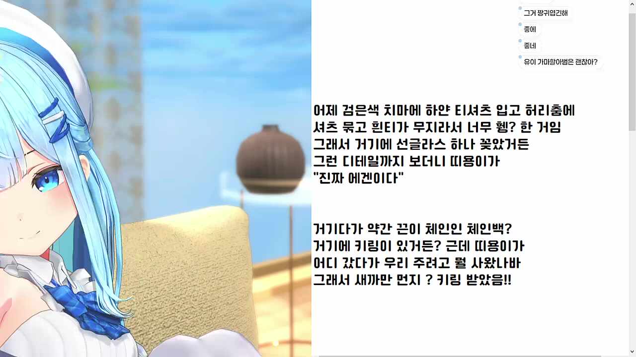 검은색