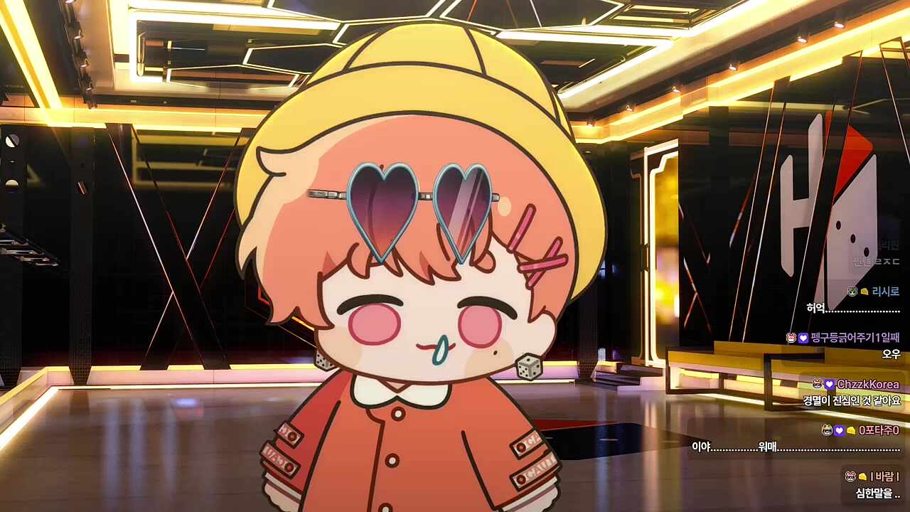 경멸