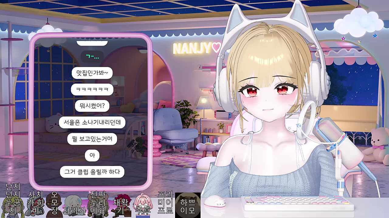 아로 후추 결혼 축하해~~