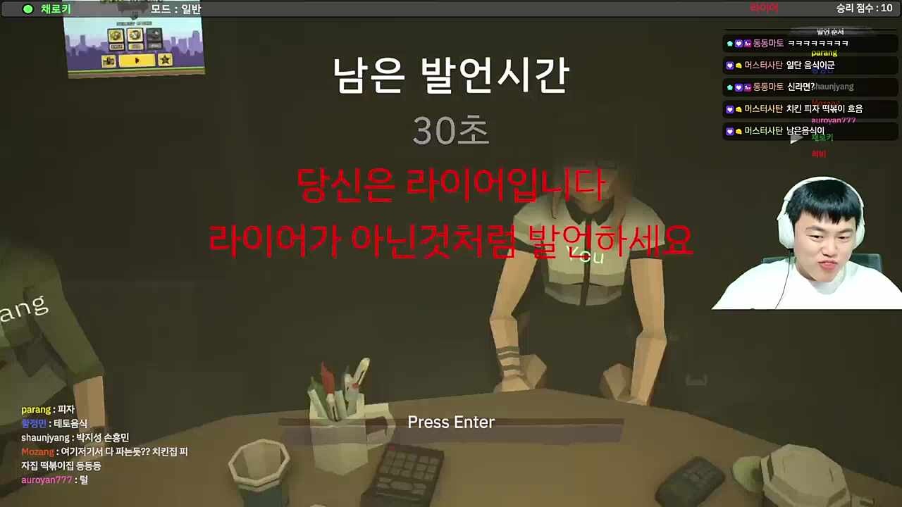 털 + 약간 꼴림 = ?