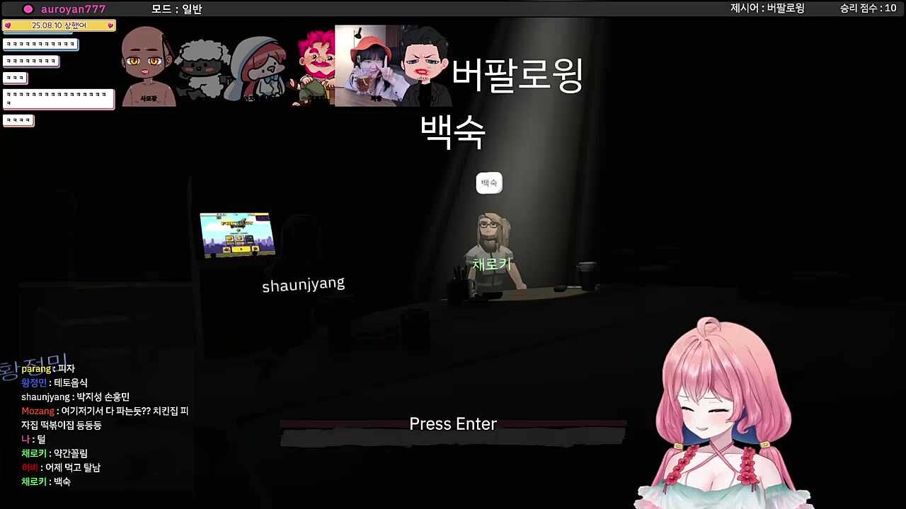 날개는 겨드랑이니까 털?