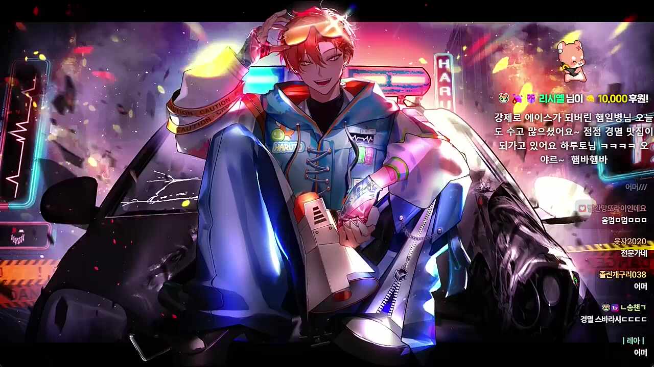 햄바~