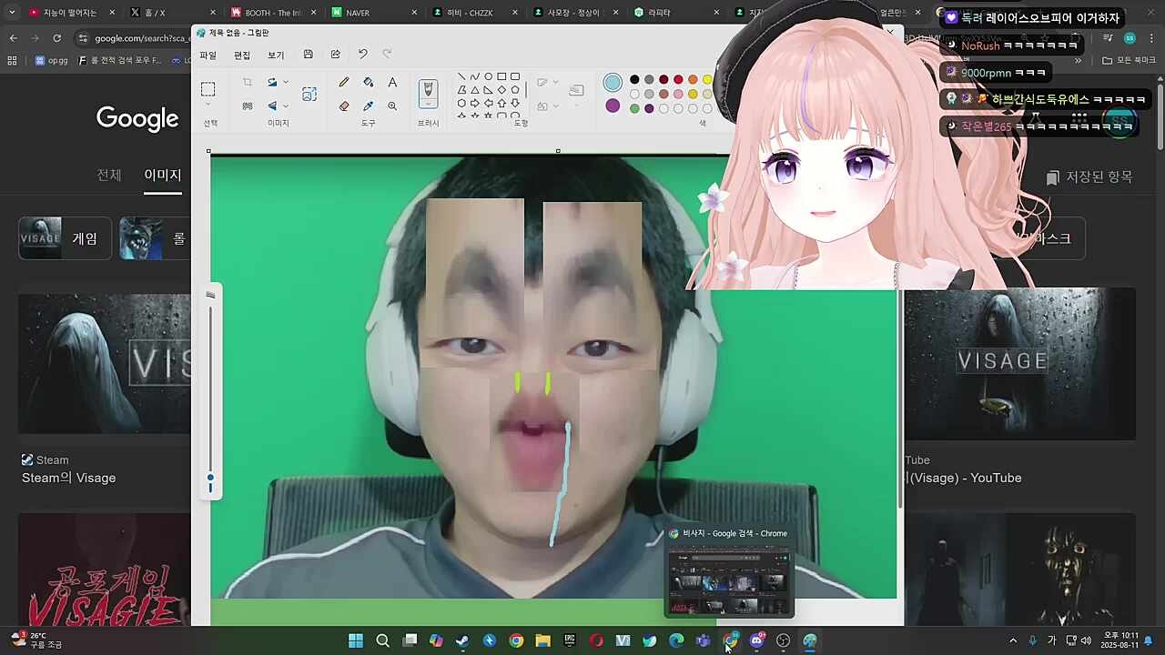 고소감에서 다음 프사빵감으로