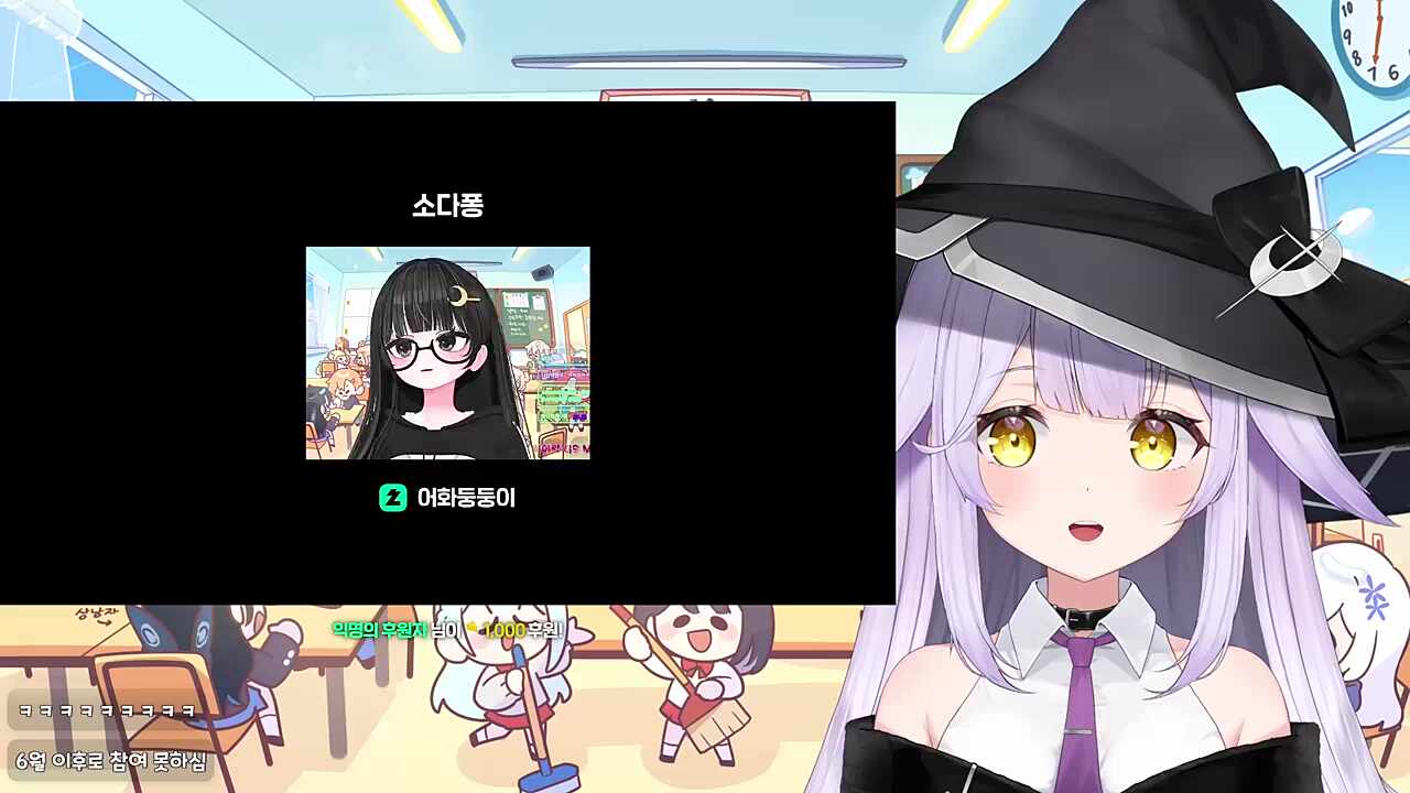 선채로 죽었어...
