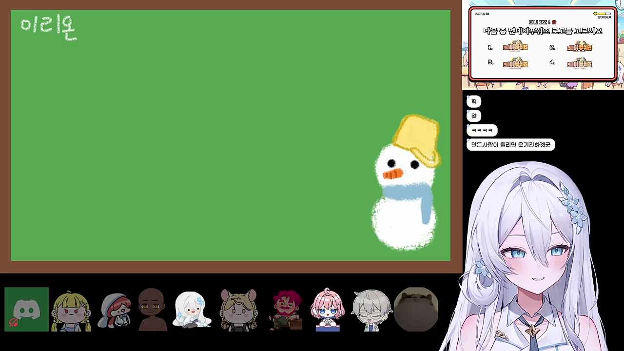 우리 설녀 영어 몰라요...