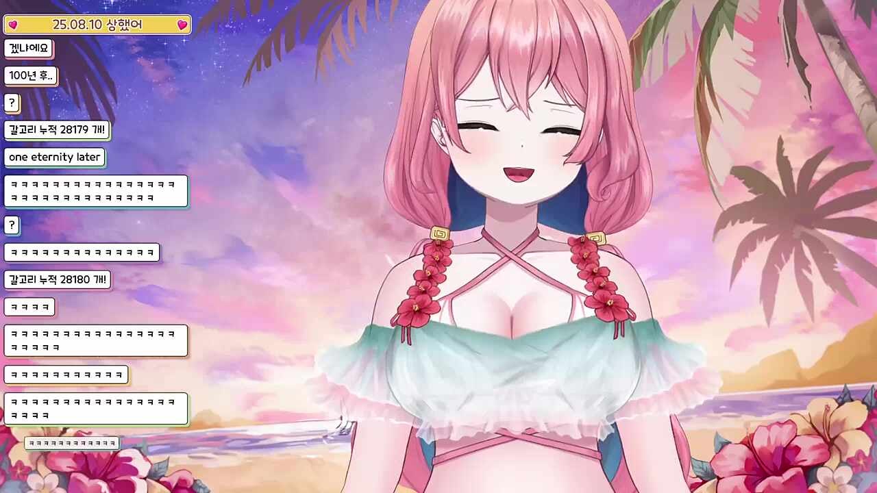 감다뒤