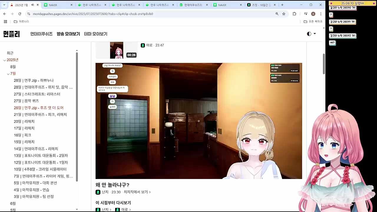 이게 가능해요? 진짜 부럽다