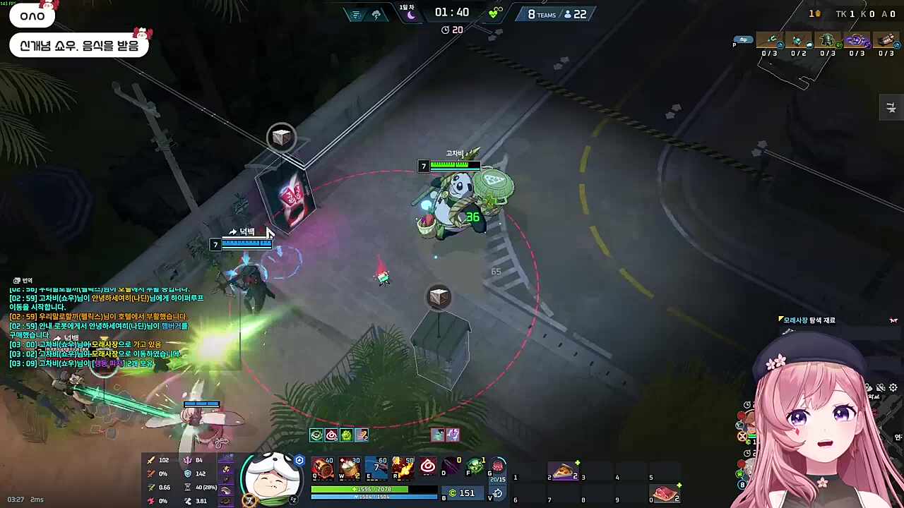 노쇼우