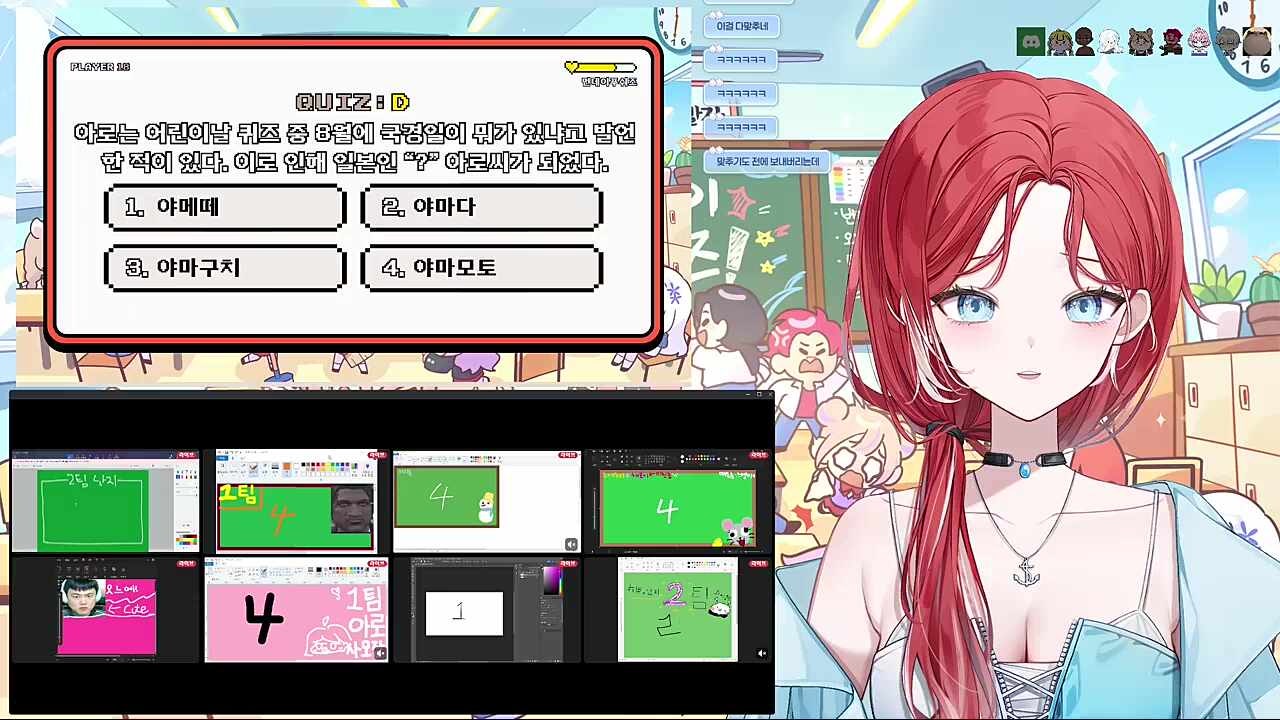 야마모토 아로상