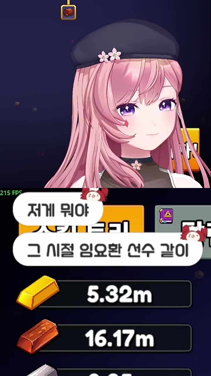 대상혁