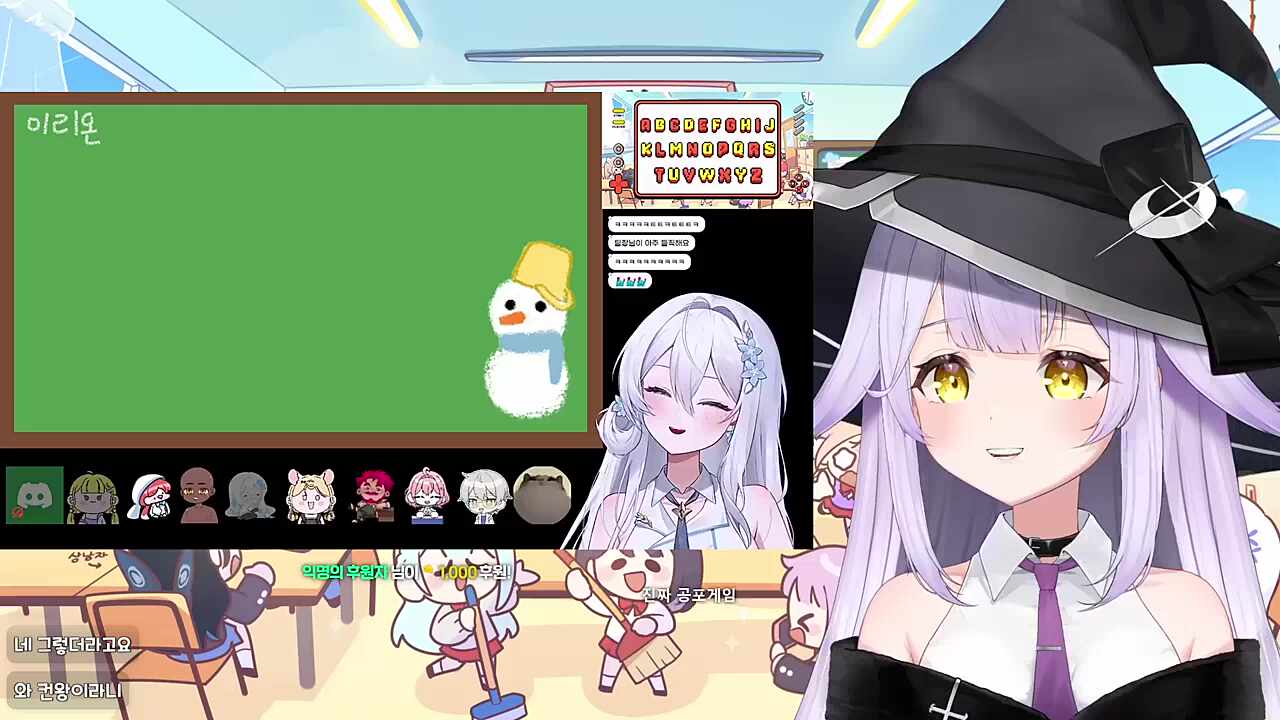 김이리온