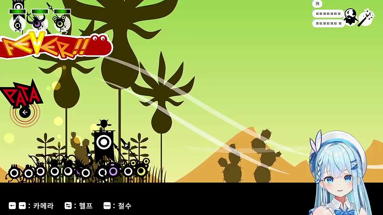 파타파타파타퐁 ASMR