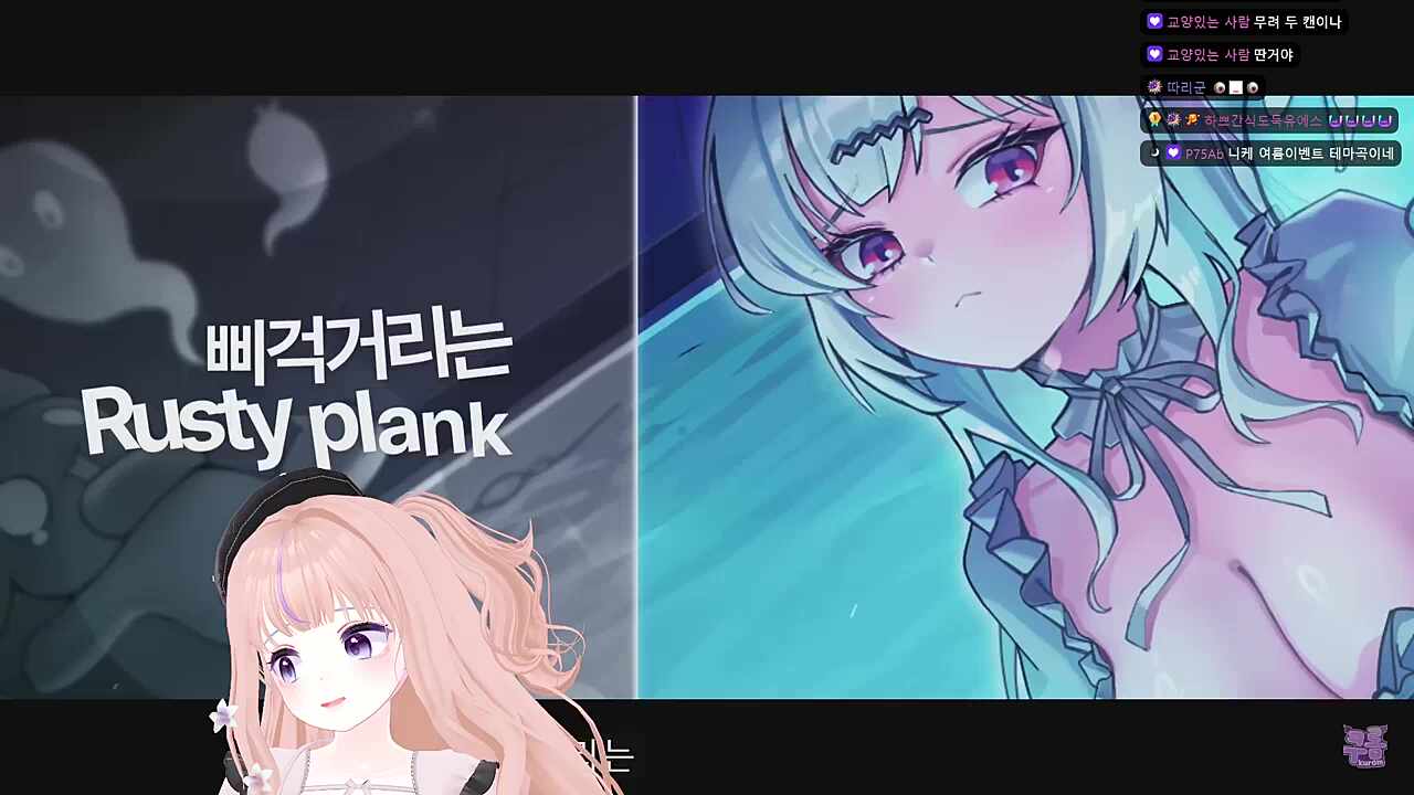 버쭈헌 하쁘