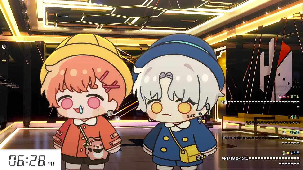 하루토 아니야 이거?🐹