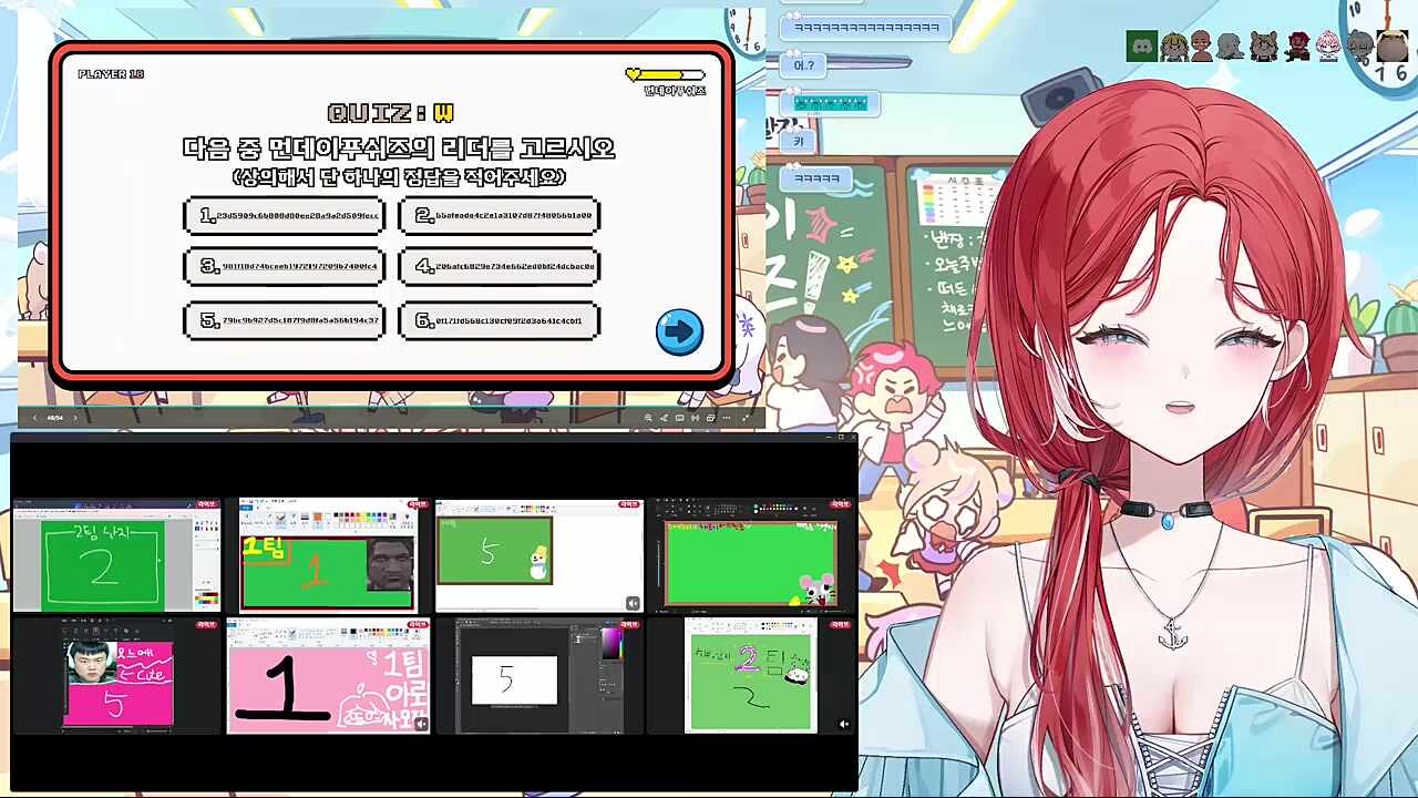 종신 리더형