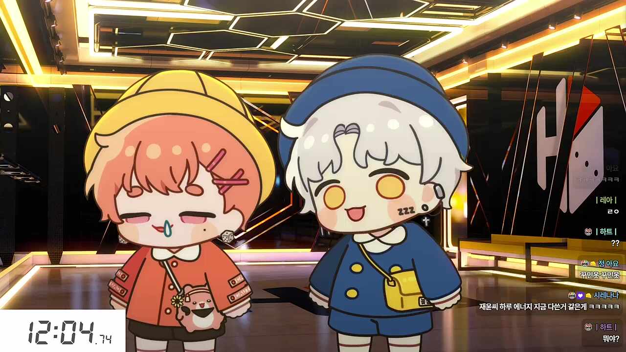 머야머야~