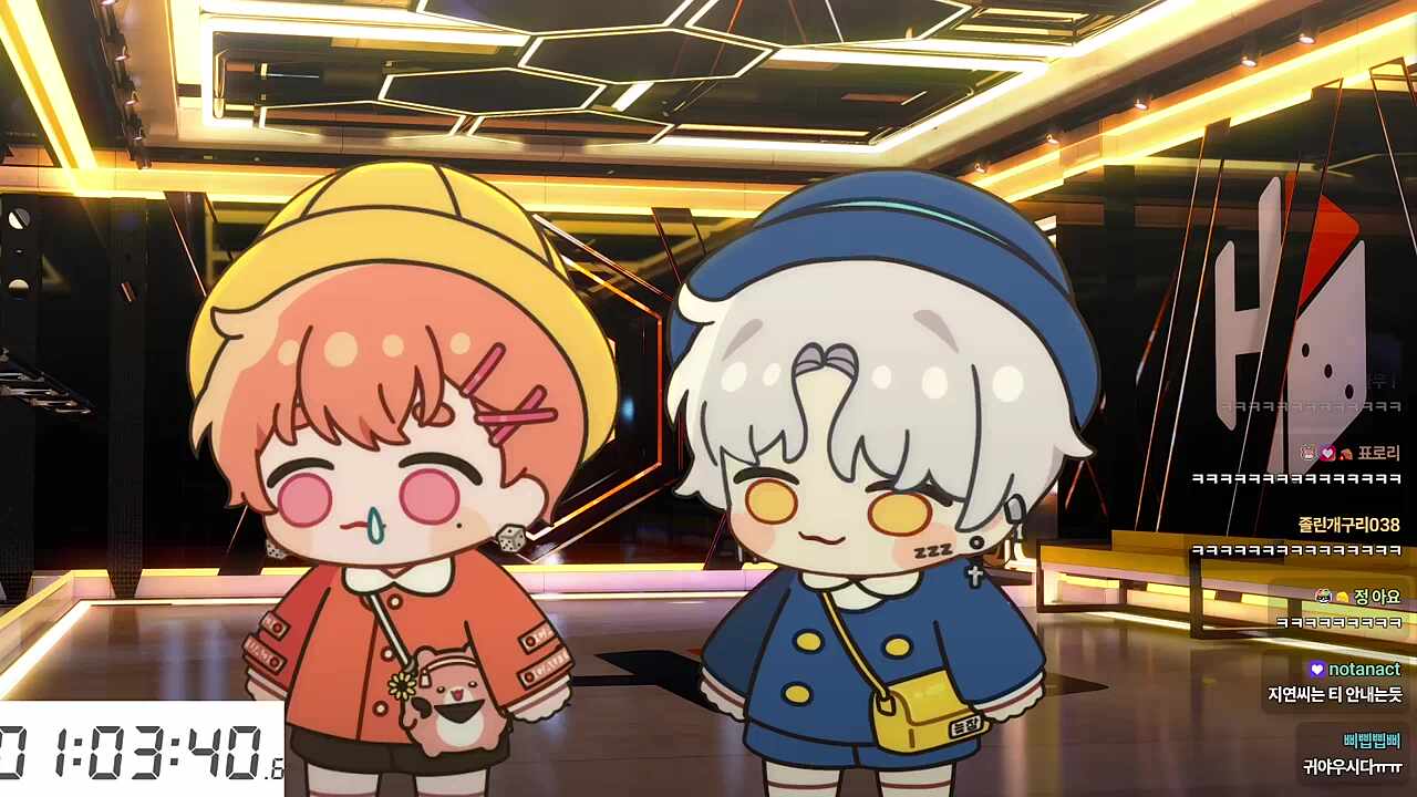 오 머야머야~