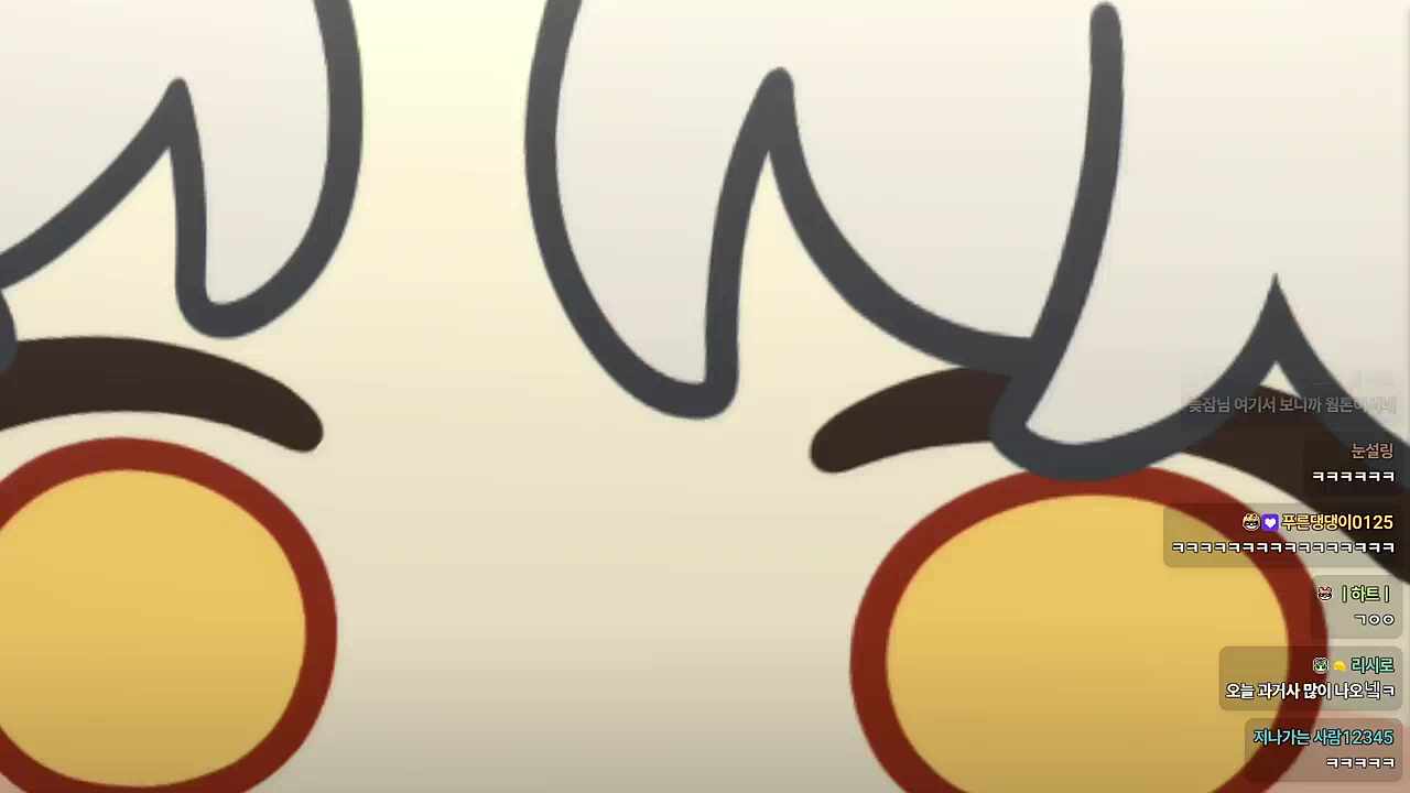 ㅋㅋ