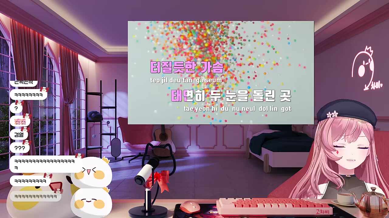수출 X) 끈적한 스타킹