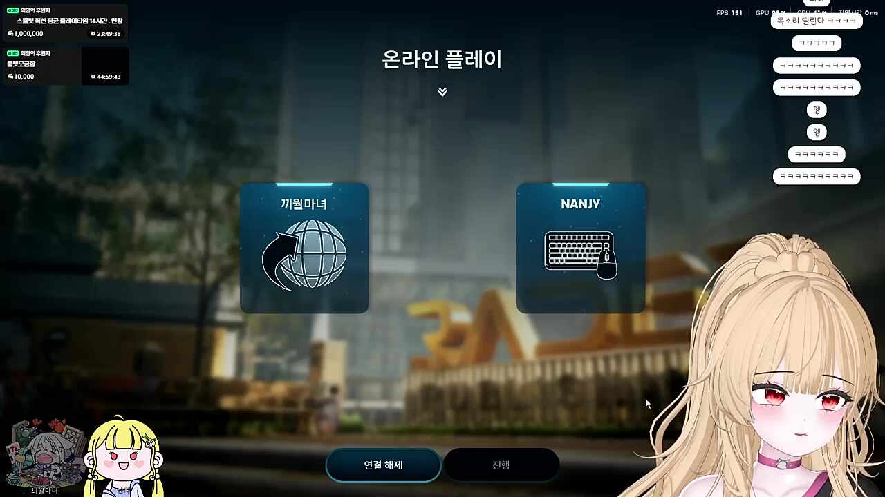 사돈 남말