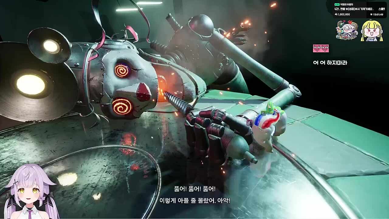 너도 치과의 공포를 맛봐라!